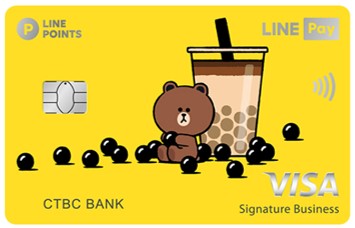 中國信託-LINE PAY卡