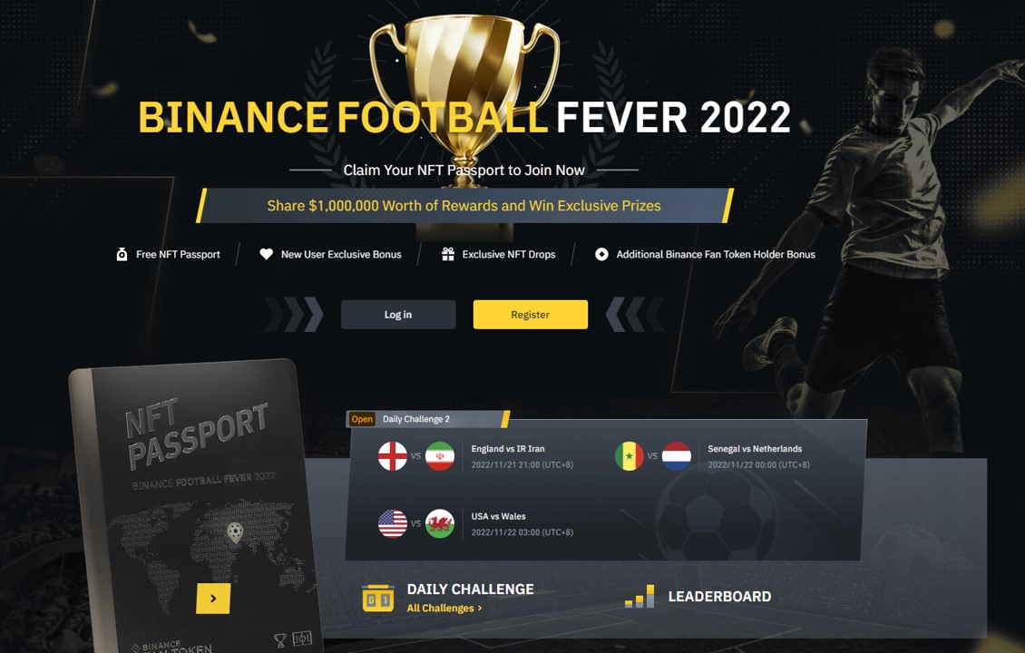 2022幣安足球挑戰賽-粉絲代幣